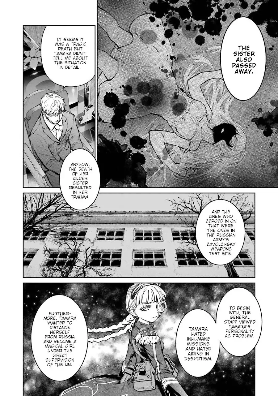 Mahou Shoujo Tokushuusen Asuka Chapter 39 36